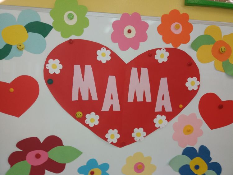 Dzień Mamy w zerówce