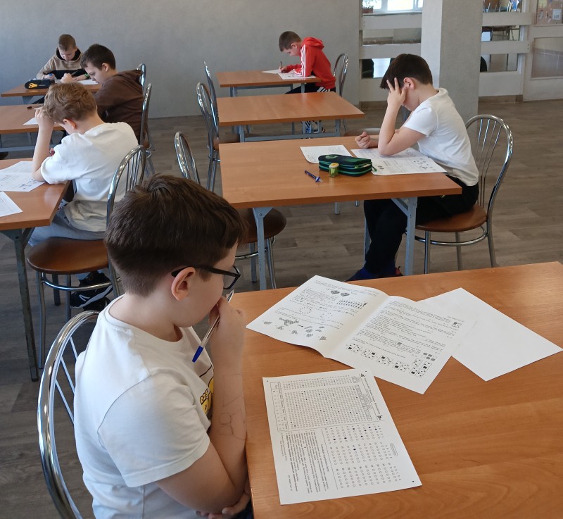 Zdjęcie - Kangur Matematyczny