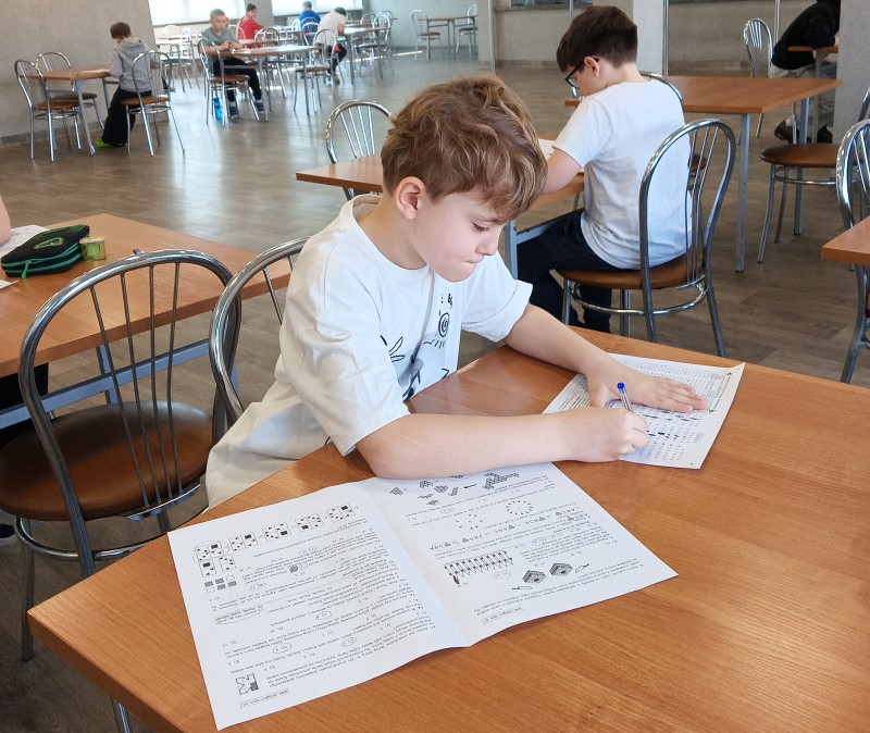 Zdjęcie - Kangur Matematyczny