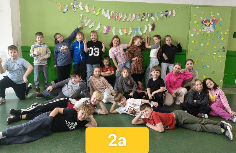 Zdjęcie - Kolorowe skarpetki